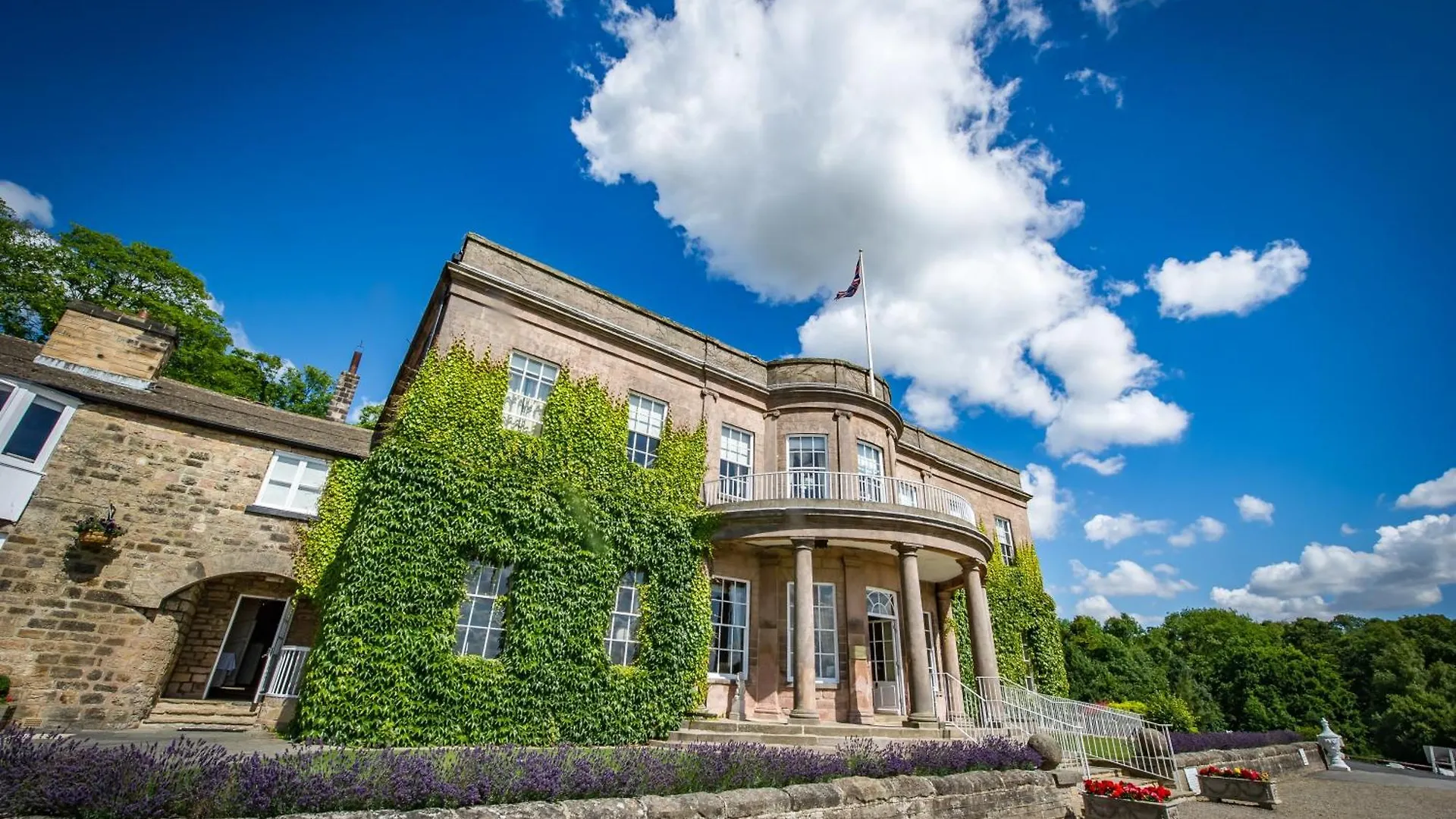 Wood Hall Hotel & Spa Wetherby 4*,  Storbritannien